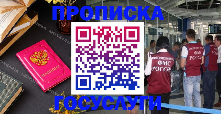 форма 3 в Арске